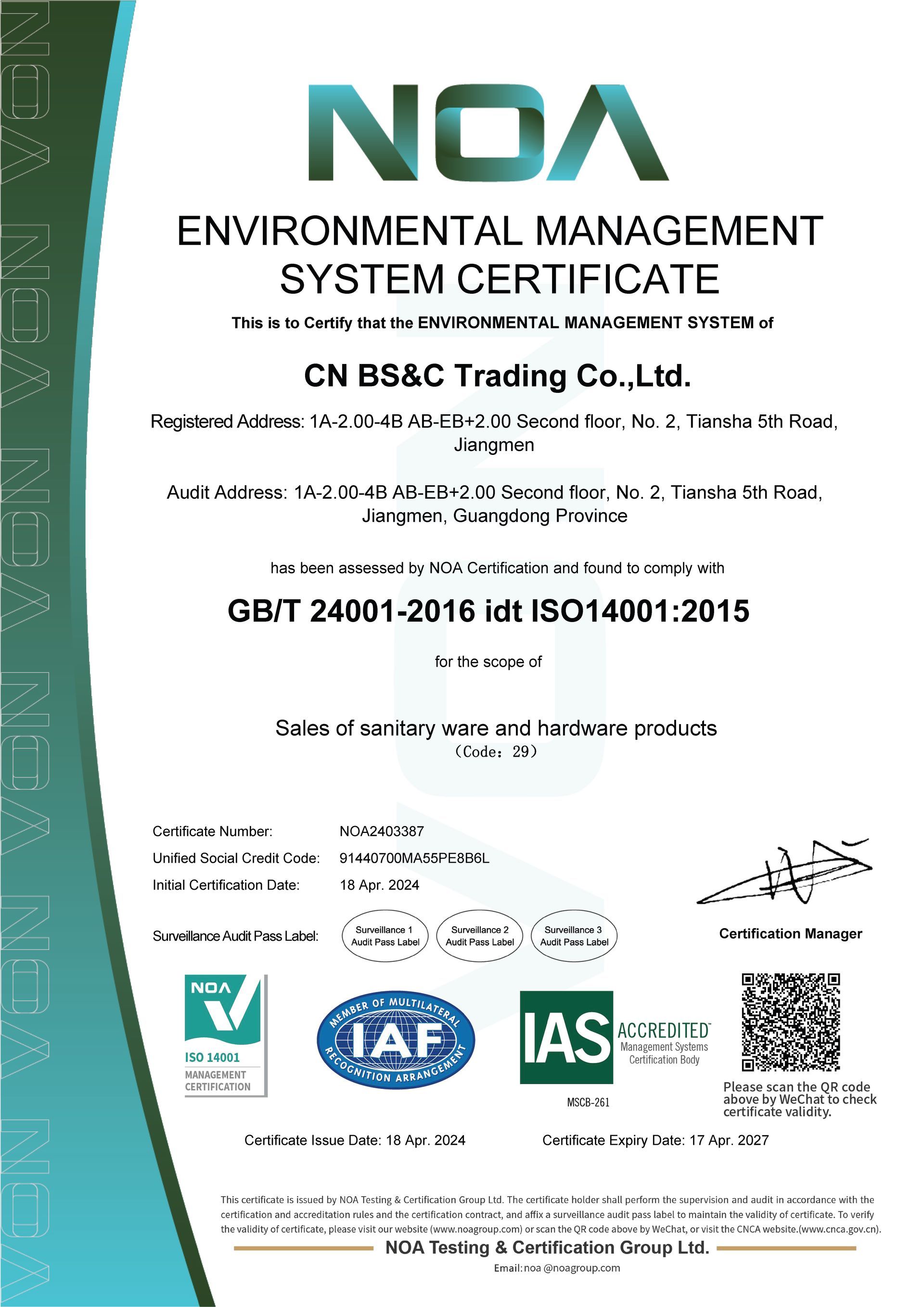 QS 14001 Certificate CN BS&C Trading