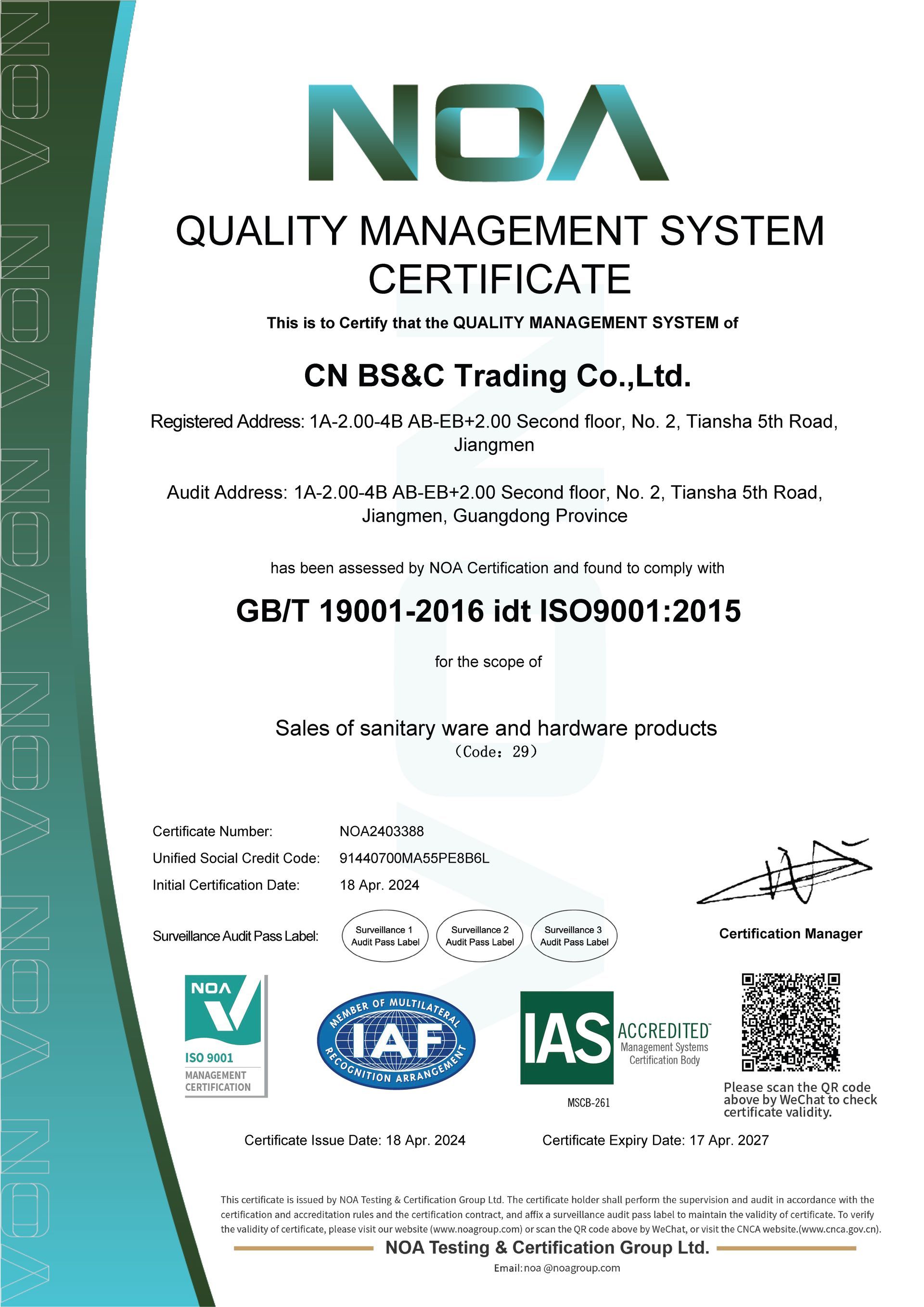 QS 9001 Certificate CN BS&C Trading QS 9001 Certificate CN BS&C Trading