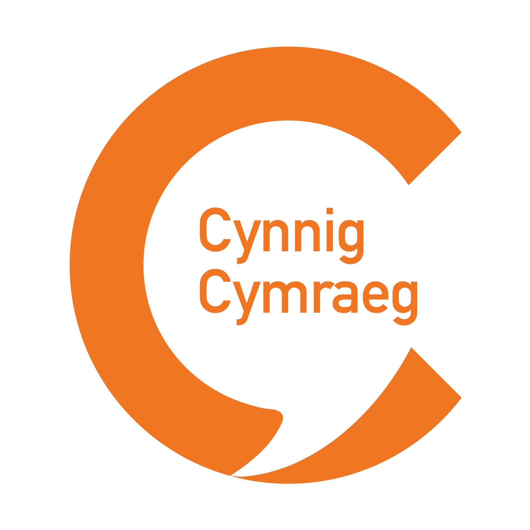 Cynnig Cymraeg Logo Cynnig Cymraeg