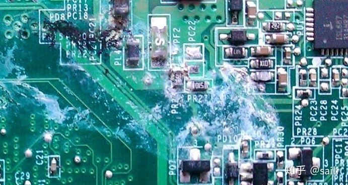 Un liquide renversé sur pc asus