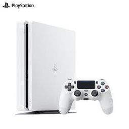 dépannage réparation ps4 slim