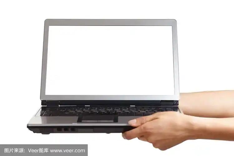 résolution des problème de l'écrans blanc de pc portable