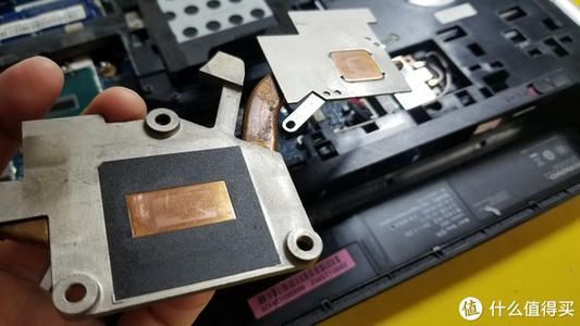 dépoussiérage Nettoyage ordinateur asus