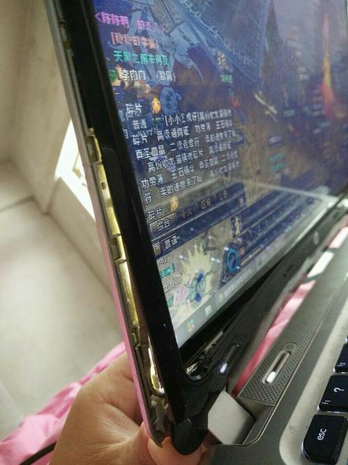 réparation changement plasturgie / charnière portable Lenovo