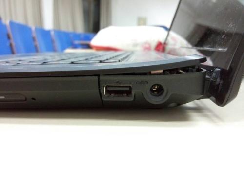 réparation changement plasturgie / charnière portable SONY