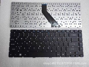 réparation changement clavier portable TOSHIBA