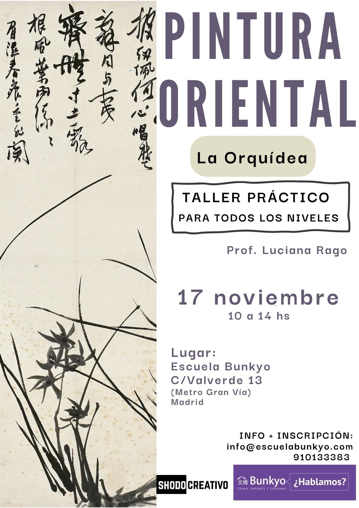 Pintura oriental - Madrid