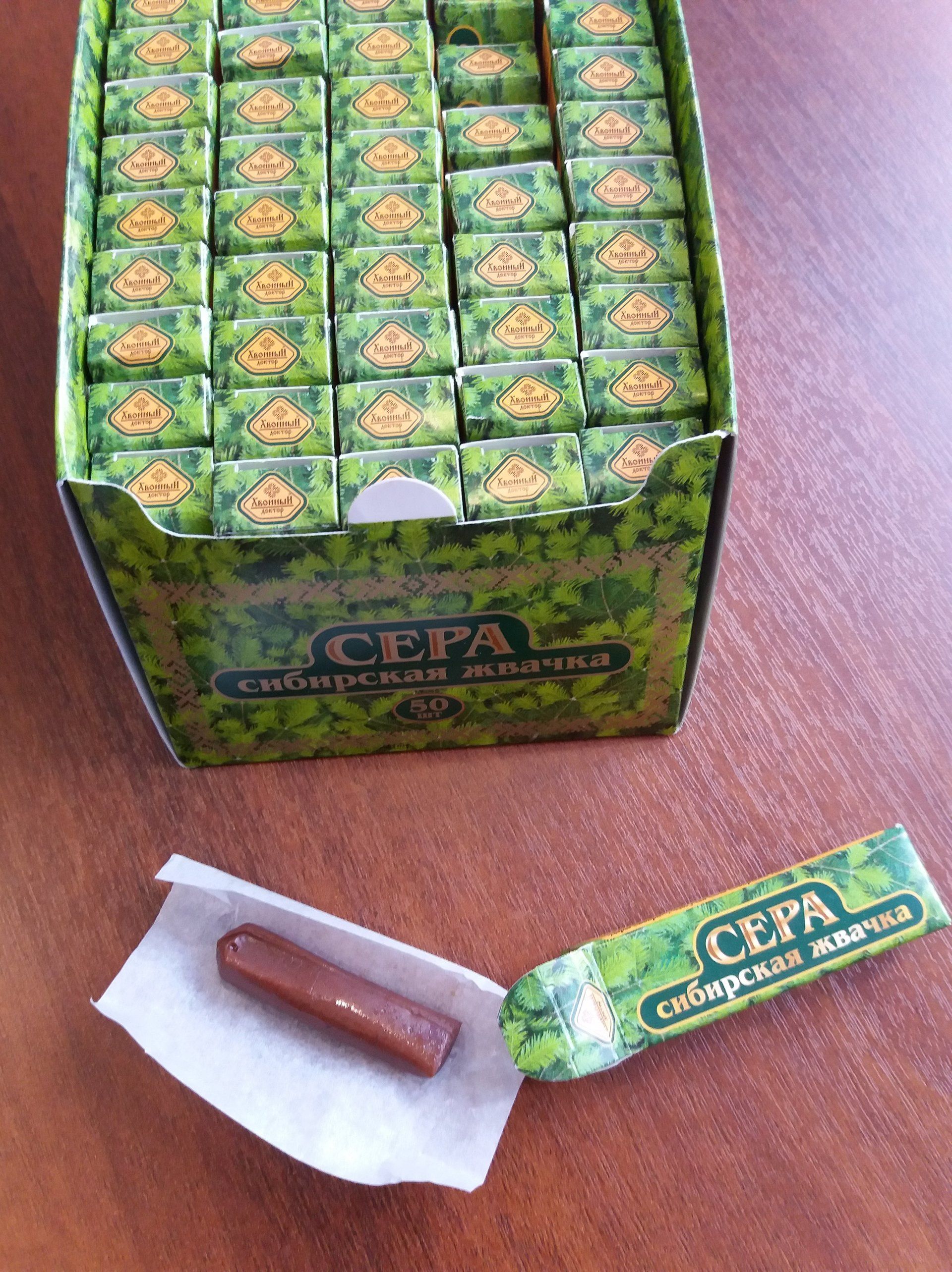 chewing-gum