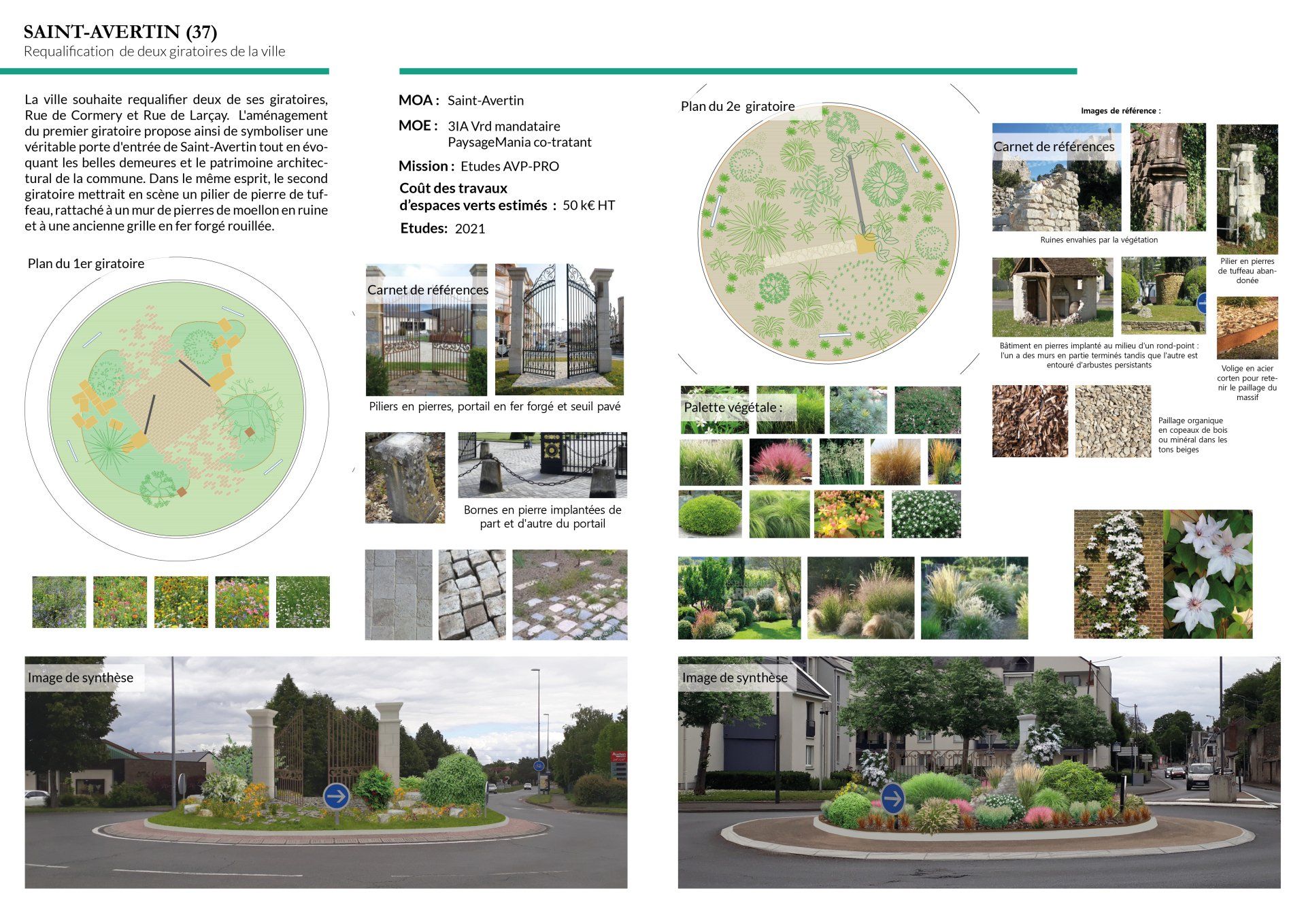 Requalification deux giratoires voirie entrée de ville effet vitrine valorisation patrimoine architectural matériaux anciens partenaire VRD 3IA St-Avertin 37 paysagiste Pontault-Combault paysagiste Tours paysagiste concepteur Tours Paysagiste concepteur Paris aménagements paysagers architecte paysagiste bureau d'études