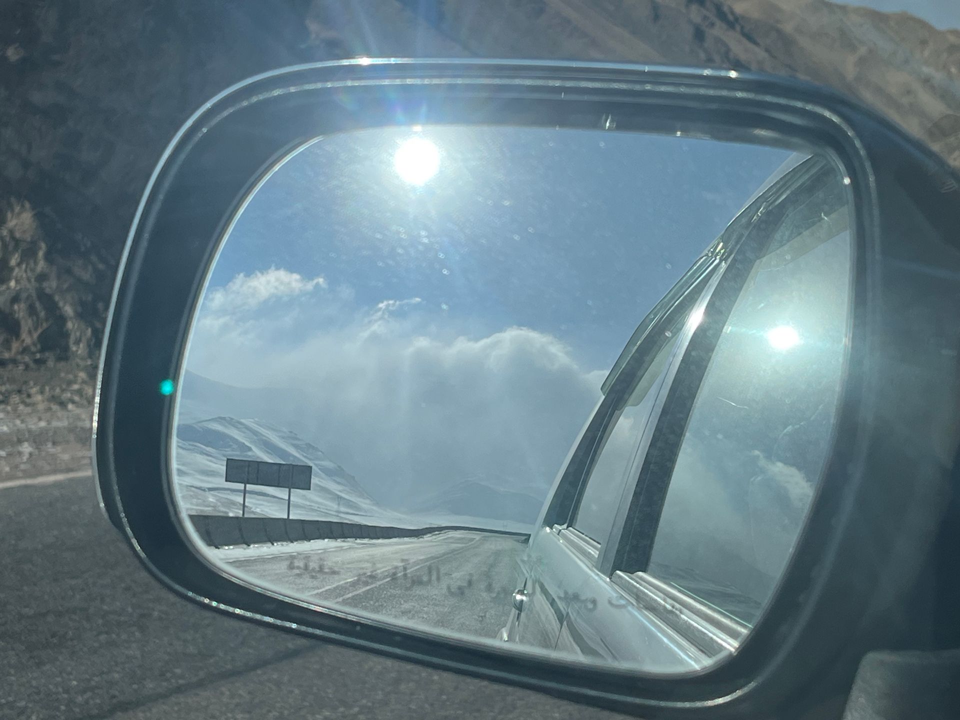 Kyrgyzstan Road Trip Winter December 2024 Lake Issyk-Kul to Naryn Back to Bishkek