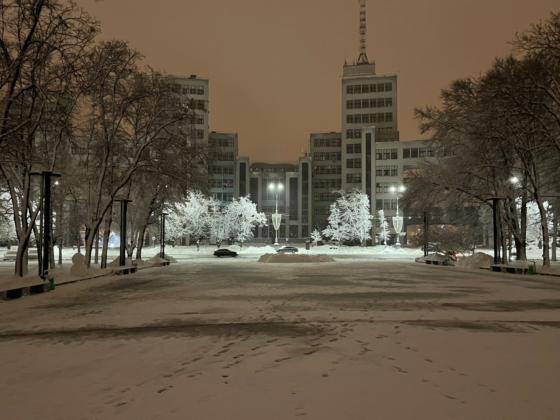 Kharkiv, Ukraine, War, December 2023, Winter