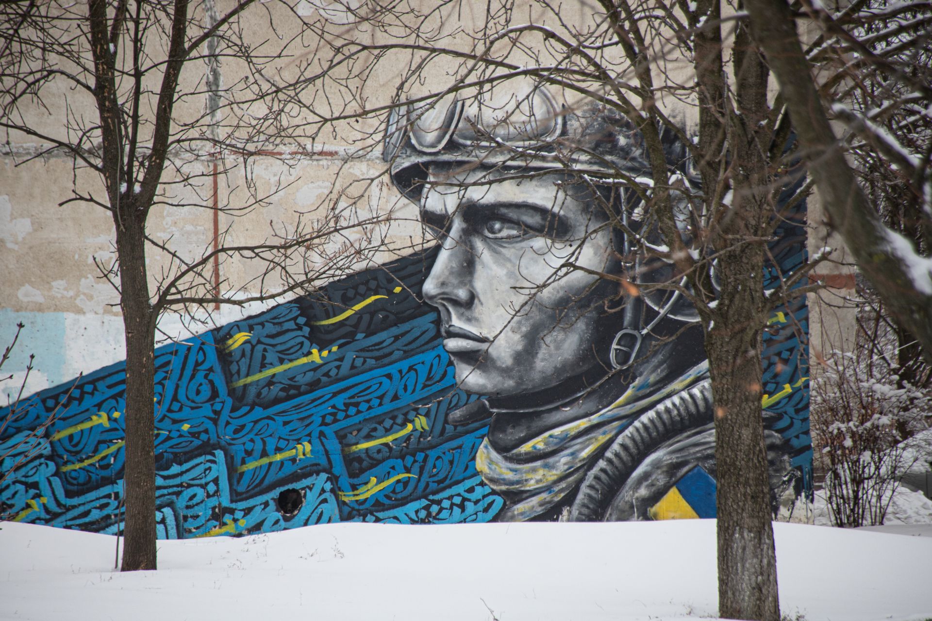 Kharkiv, Ukraine, War, Winter December 2023