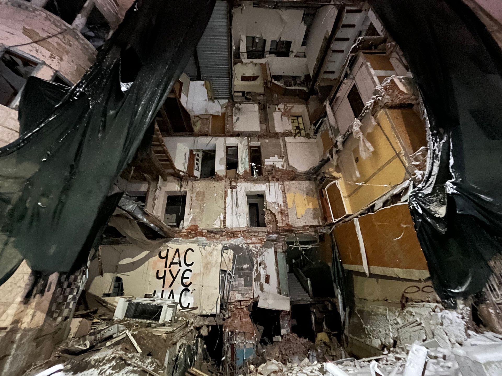 Kharkiv, Ukraine, War, December 2023, Winter