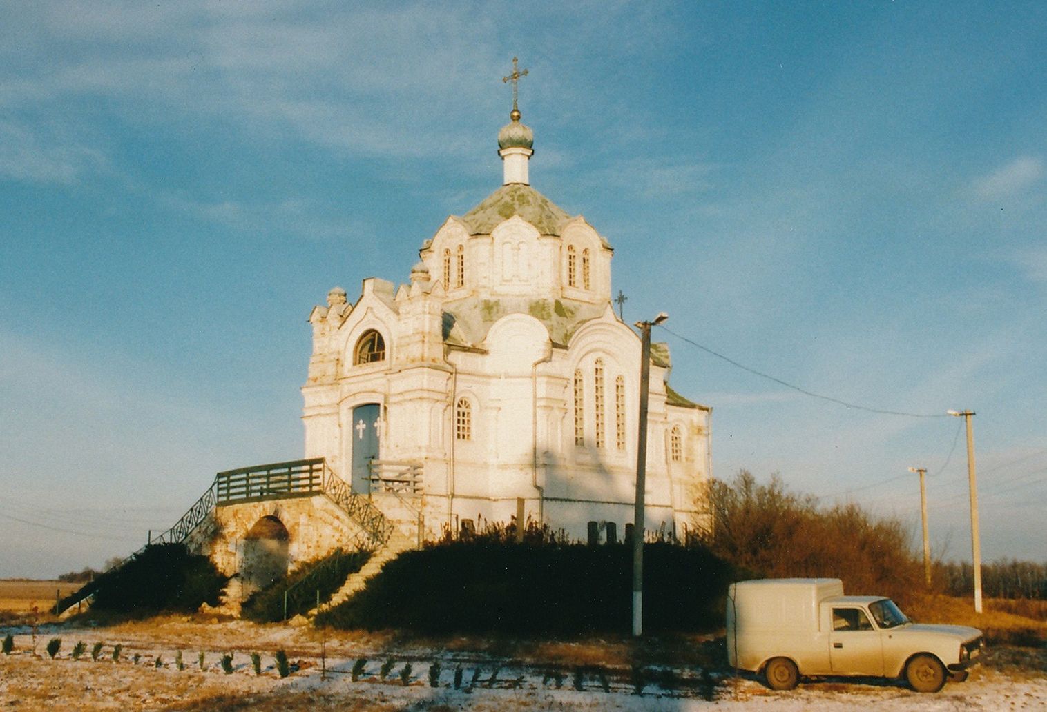 Ukraine Autumn Winter 2000. Kyiv. Kharkiv