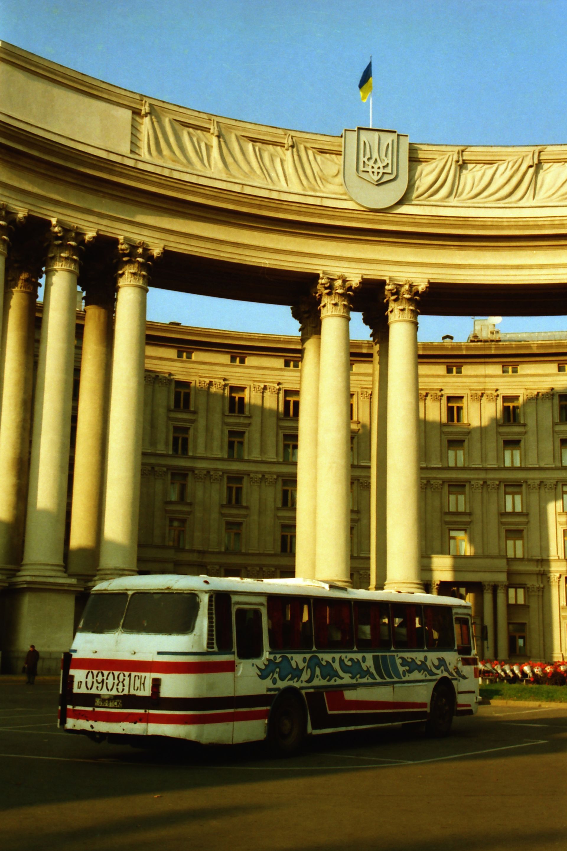 Ukraine Autumn Winter 2000. Kyiv. Kharkiv