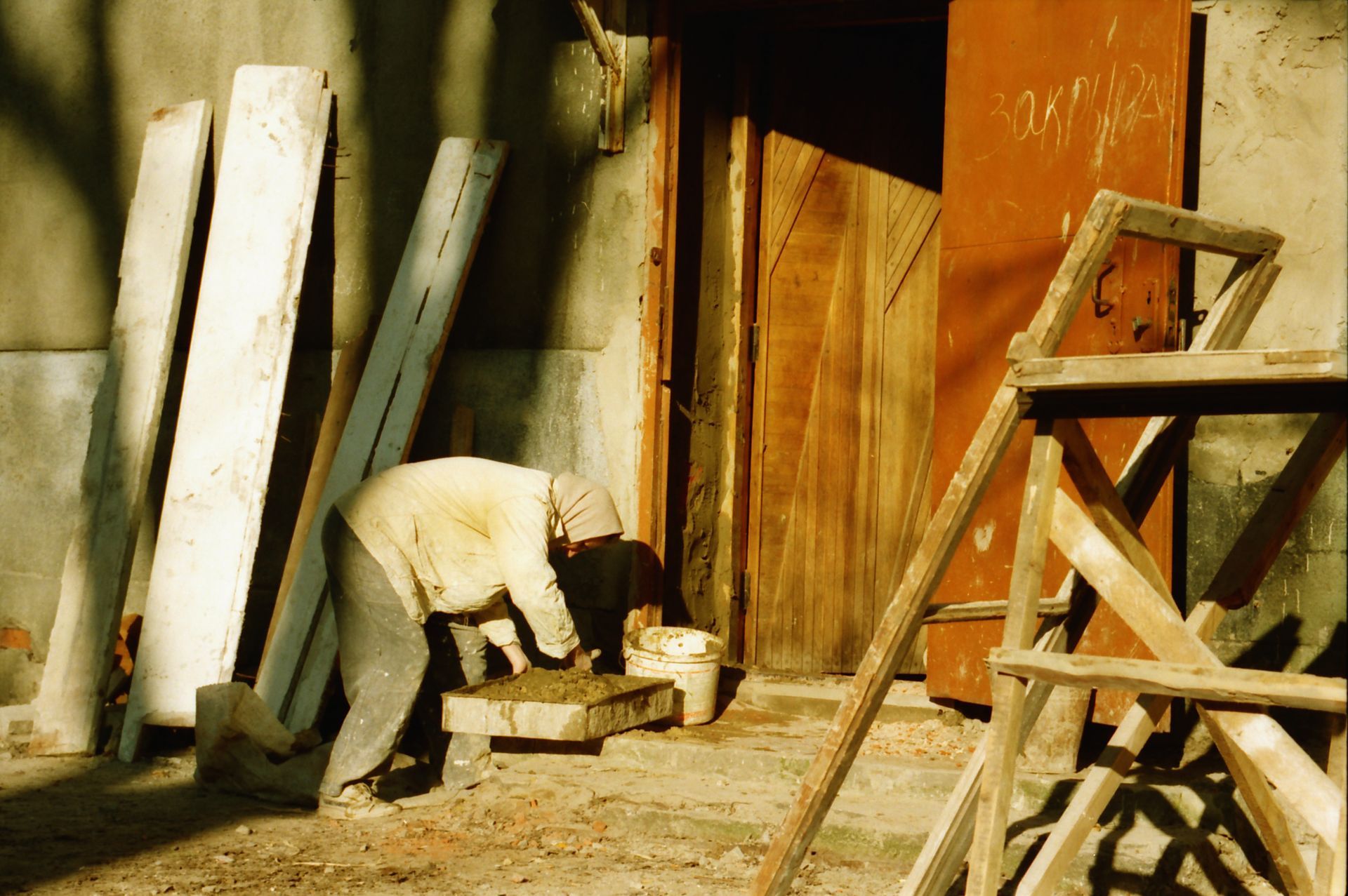 Ukraine Autumn Winter 2000. Kyiv. Kharkiv