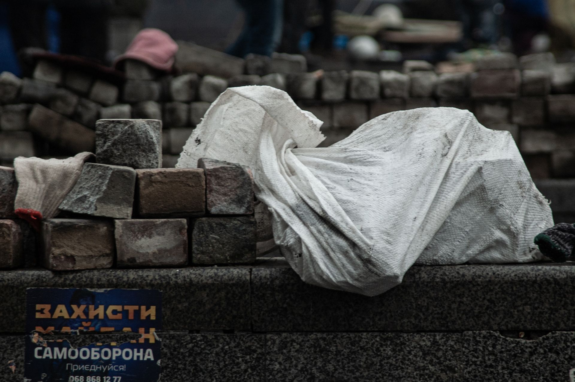 Kyiv Ukraine, Maidan Euromaidan, February 2014