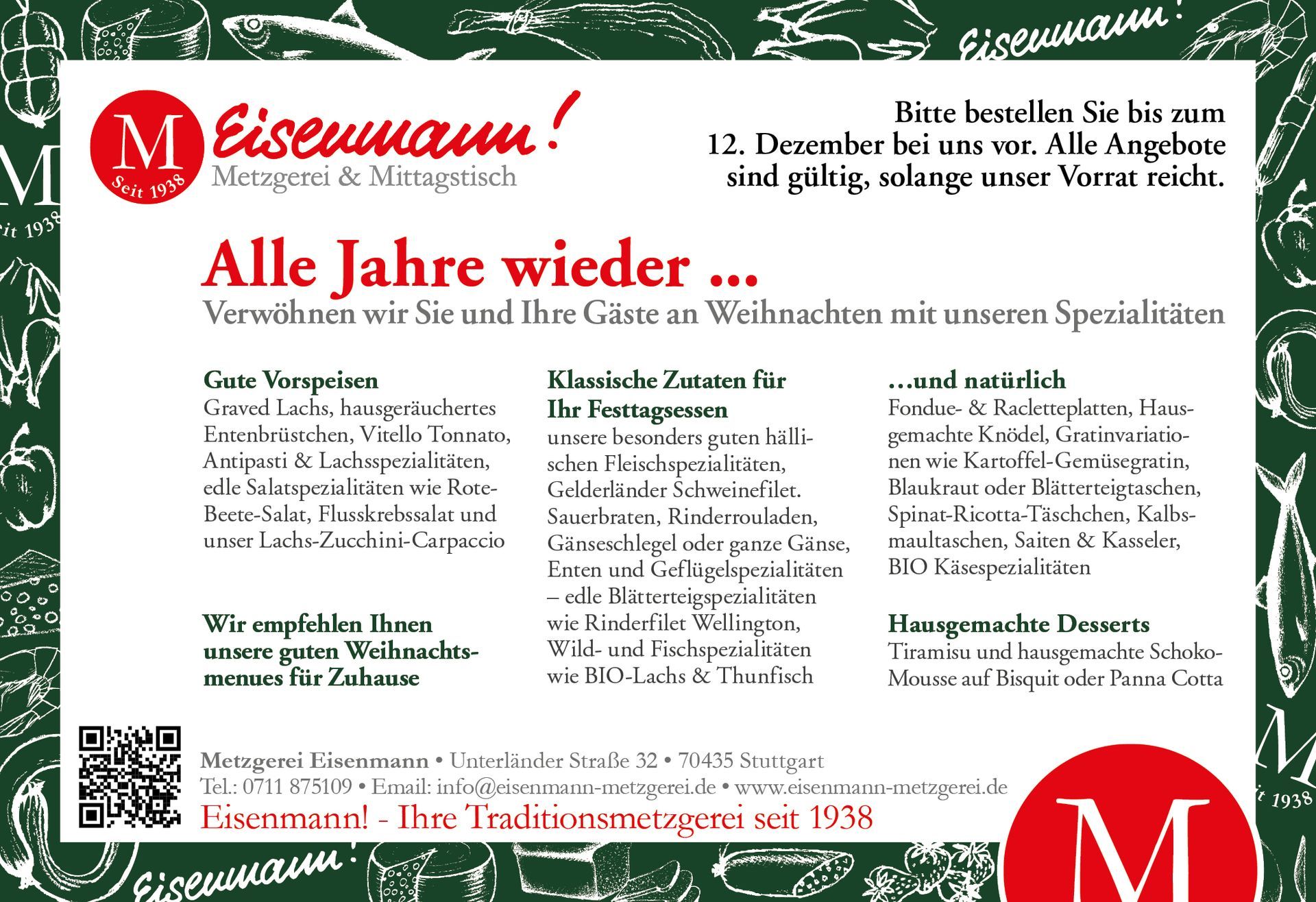 Weihnachtspostkarte 2024