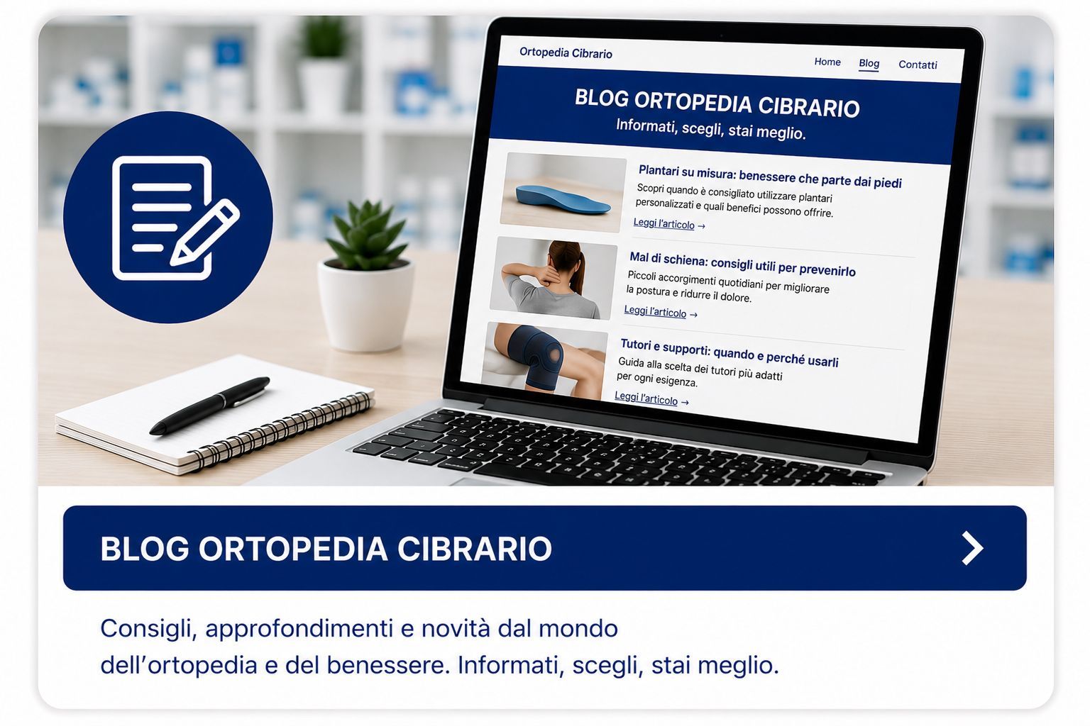blog
