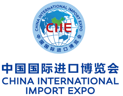 CIIE SHANGHAI