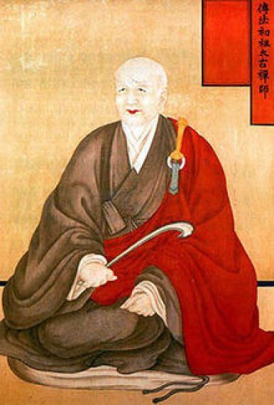 Taego Bowu Zen Buddhismus München