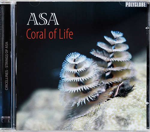 Wolfgang Netzer: Asa Wolfgang Netzer: Asa