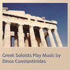 Greek Soloists Play Music