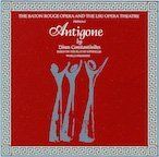 The Baton Rouge Opera and the LSU Opera Theatre present Antigone by Dinos Constantinides