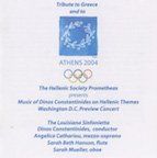 Tribute to Greece and to Athens 2004: The Hellenic Society Prometheas presents Music of Dinos Constantinides on Hellenic Themes Tribute to Greece and to Athens 2004: The Hellenic Society Prometheas presents Music of Dinos Constantinides on Hellenic Themes
