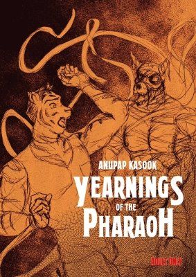 Cover Yearling of the Pharaoh