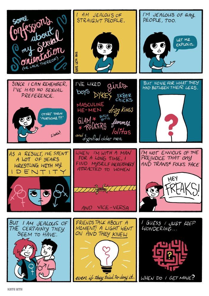 Anything That Loves Sample by Kate Leth