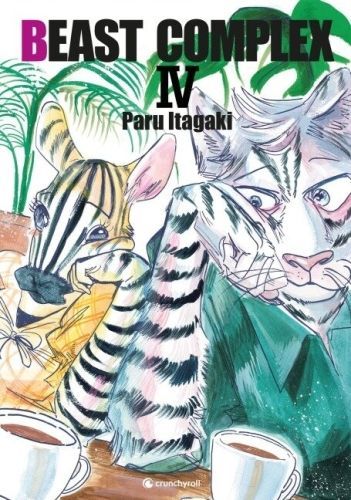Beast Complex Vol. 4 Cover von Itagaki Paru
