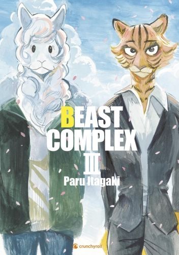 Cover Beast Complex Vol. 3