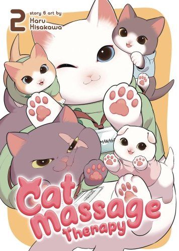 Cover Cat Massage Therapy Vol. 2