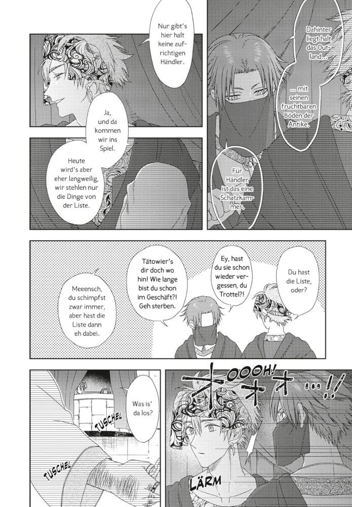 Der Dieb und das Biest Beispielseite von Asajima Rui