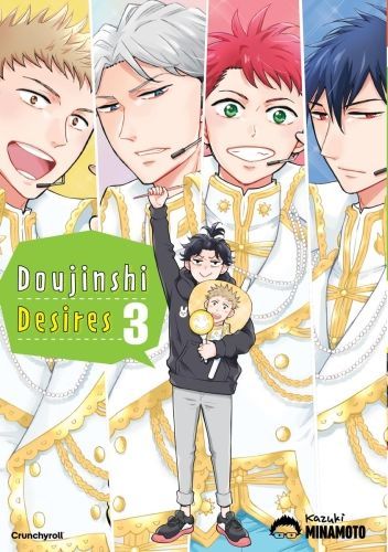 Doujinshi Desires – Band 3 Cover von Minamoto Kazuki