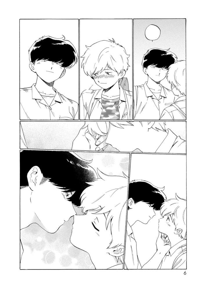 Go For It, Nakamura-kun!! 2 Beispielseite von Syundei