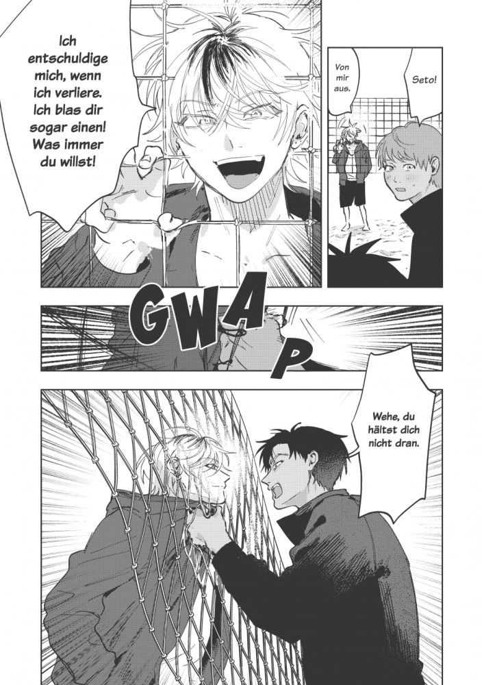 Irritated Bare Skin Beispielseite von Okita Yuho