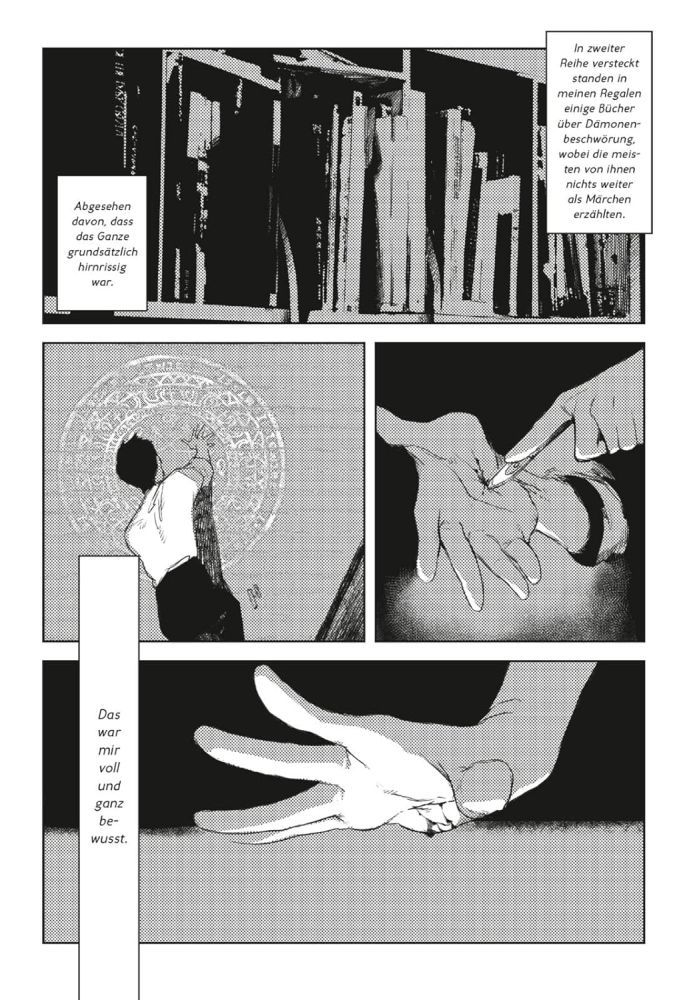 MADK 1 Beispielseite von Suzuri Ryo