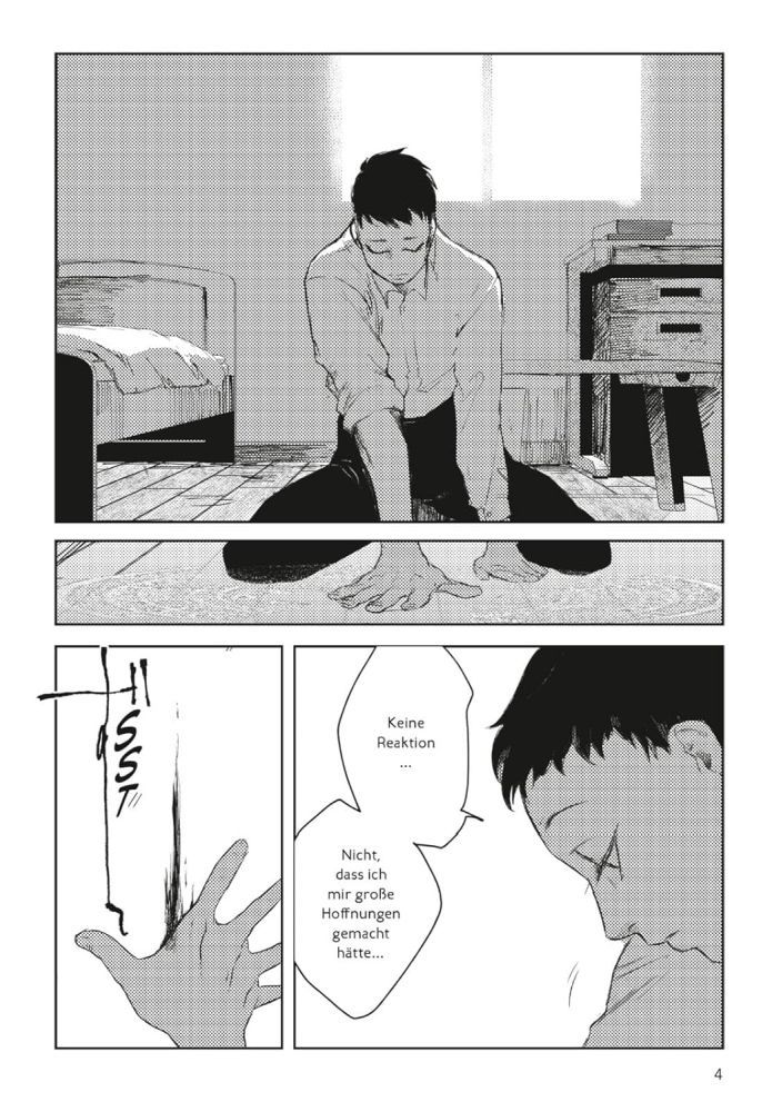 MADK 1 Beispielseite von Suzuri Ryo