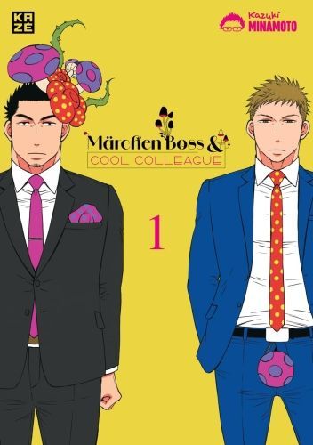 Märchen Boss and Cool Colleague 1 Cover von Minamoto Kazuki