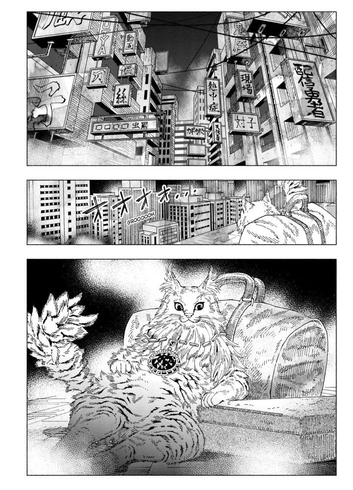 Night of the Living Cat Bd. 2 Beispielseite von Mecha-Roots