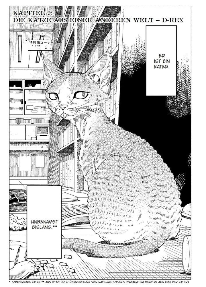 Night of the Living Cat Bd. 4 Beispielseite von Mecha-Roots