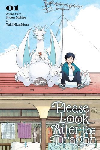 Please Look After the Dragon 01 Cover by Higashiura Yuki