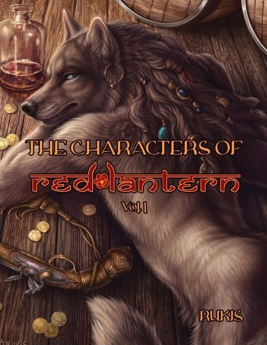 Cover The Characters of Red Lantern Vol. 1