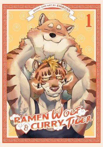 Cover Ramen Wolf & Curry Tiger Vol. 1