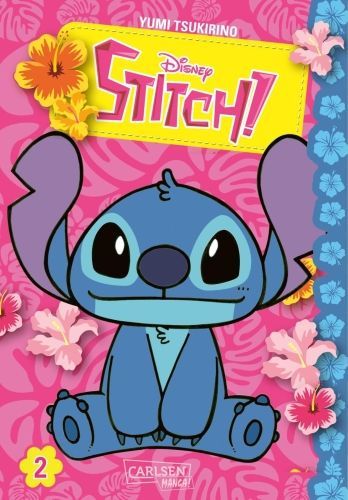 Cover Stitch 2