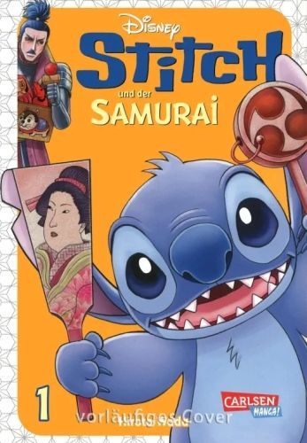 Cover Stitch und der Samurai 1