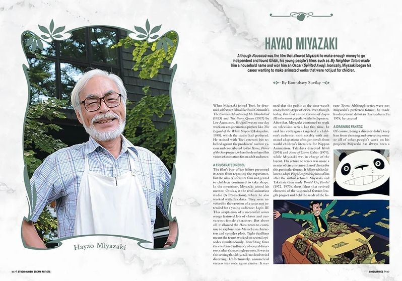 Studio Ghibli Dream Artists Sample Pages
