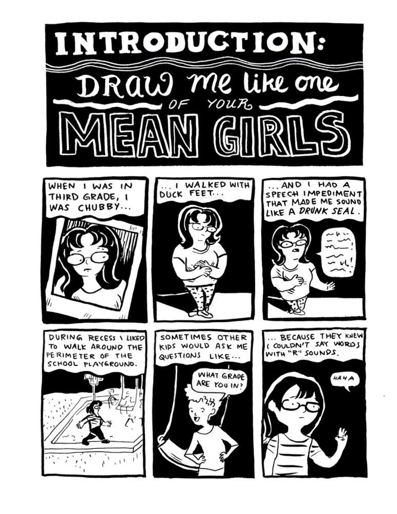 The Big Book of Bisexual Trials and Errors Sample by Elizabeth Beier